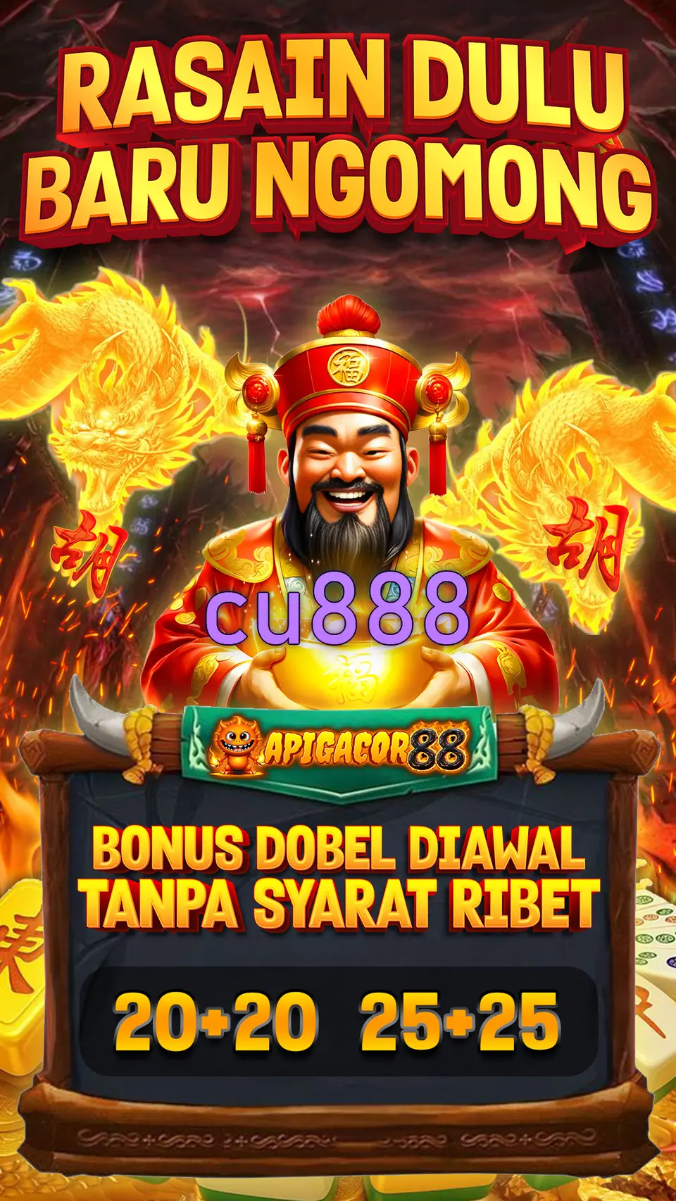 cu888 APK