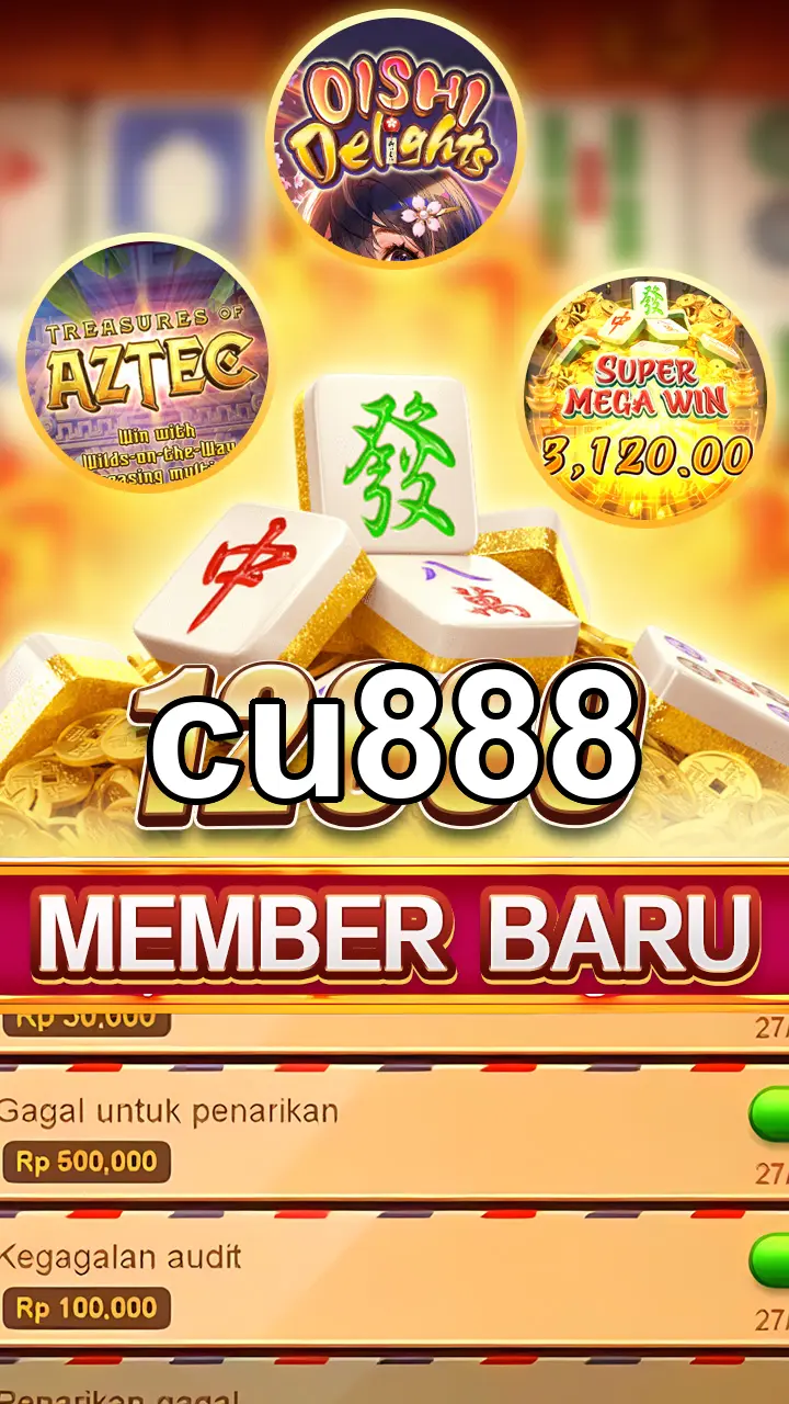 cu888 APK